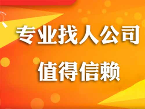 安平侦探需要多少时间来解决一起离婚调查